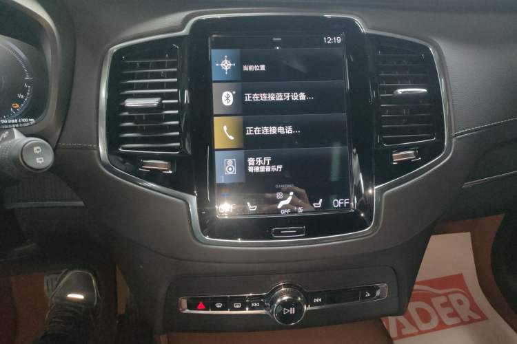 Used Volvo XC90 New Energy 2021 E-Drive Hybrid T8 Luxury Flagship 7-Seater
