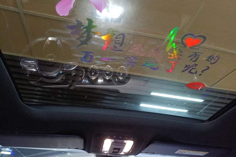 Used Mercedes-Benz A-Class 2019 A 200 L Sport Sedan