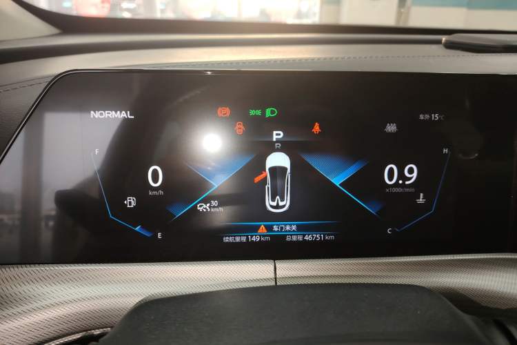 Used Changan UNI-T 2020 1.5T Prestige Version
