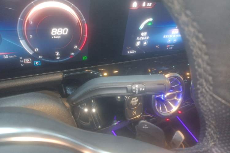 Used Mercedes-Benz GLA 2020 GLA 200