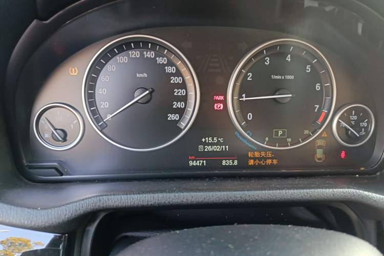 Used BMW X4 2014 xDrive20i X Design Package