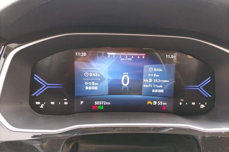 Used Jetta VS5 2022 280TSI Automatic Glory Edition
