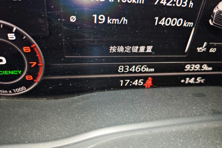 Used Audi A4L 2018 30th Anniversary Edition 40 TFSI Fashion Model
