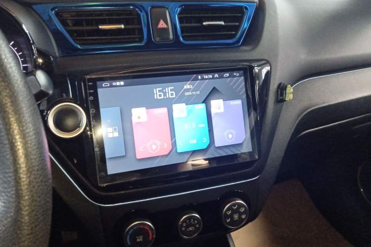 Used Kia K2 2015 Sedan 1.4L MT GLS
