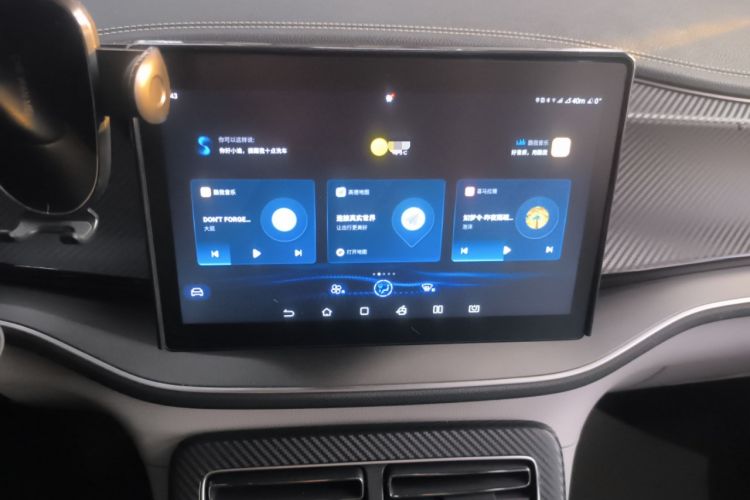 Used BYD Qin PLUS 2023 Champion Edition EV 420KM Superior Model
