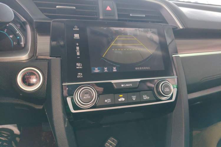 Used Honda Civic 2019 220TURBO CVT Dynamic Edition China VI