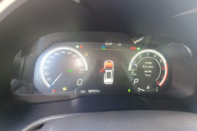 Used Wey VV6 2018 2.0T Four-Wheel Drive Flagship Version China V Standard