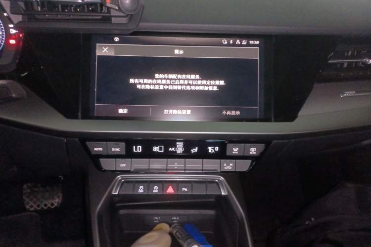 Used Audi A3 2022 Sportback 35 TFSI Fashionable Sports Model