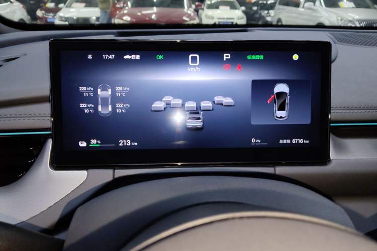 Used BYD Seal 06GT 2025 550 All-Wheel-Drive Heatwave Edition