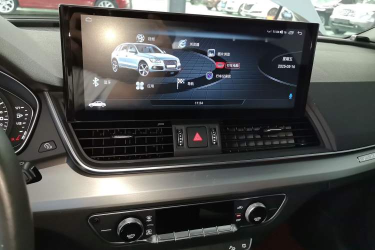 Used Audi Q5L 2020 Revised 40 TFSI Prestige Edition
