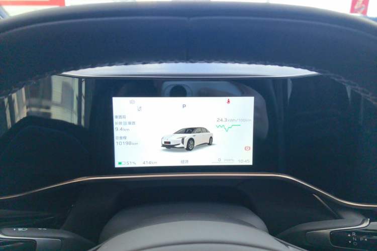 Used Hongqi EH7 2024 820 Pro