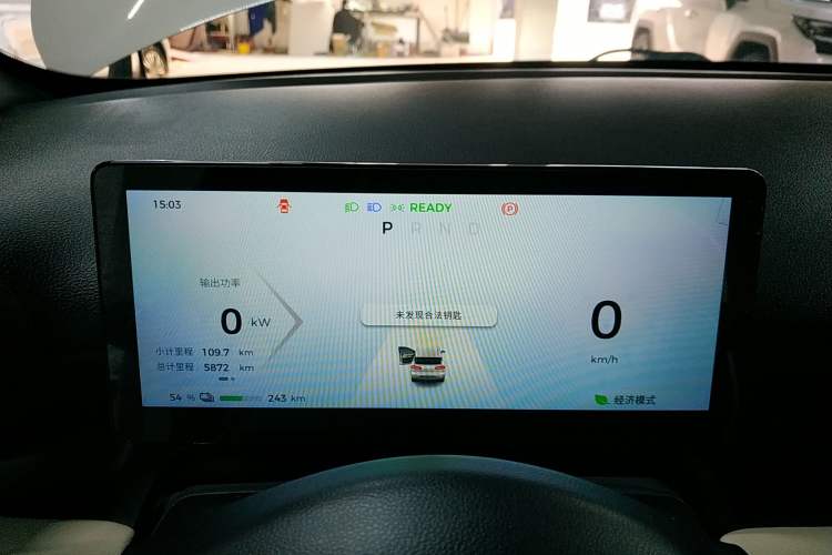 Used Wuling Bingo PLUS 2024 510 km Range 5-Seater Version