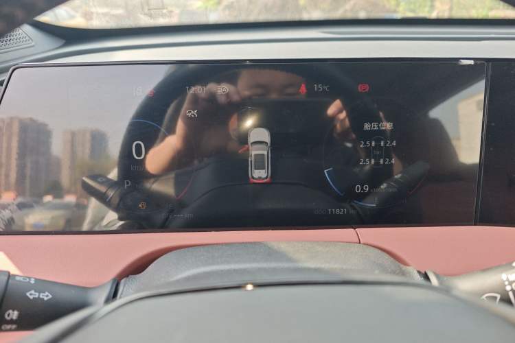 Used Changan CS75 PLUS 2024 3rd Generation Champion Edition 1.5T Intelligent Drive Dynamic Model
