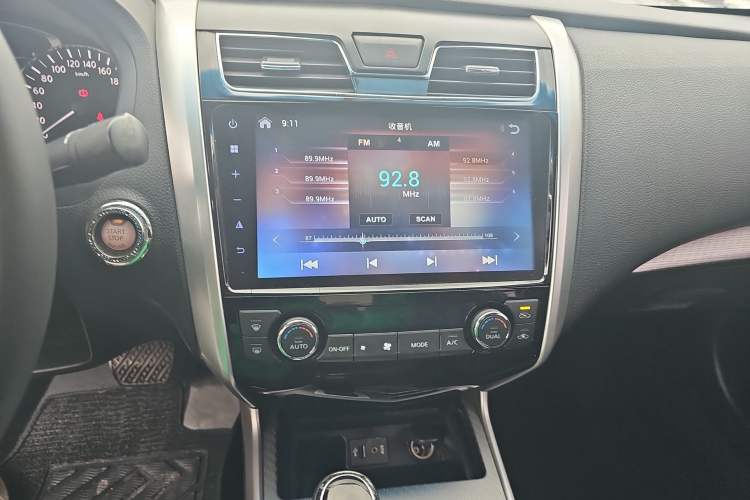 Used Nissan Teana 2016 Revised Version 2.0L XL Comfort Edition