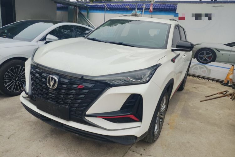 Used Changan CS75 PLUS 2022 2.0T Automatic Pilot Version