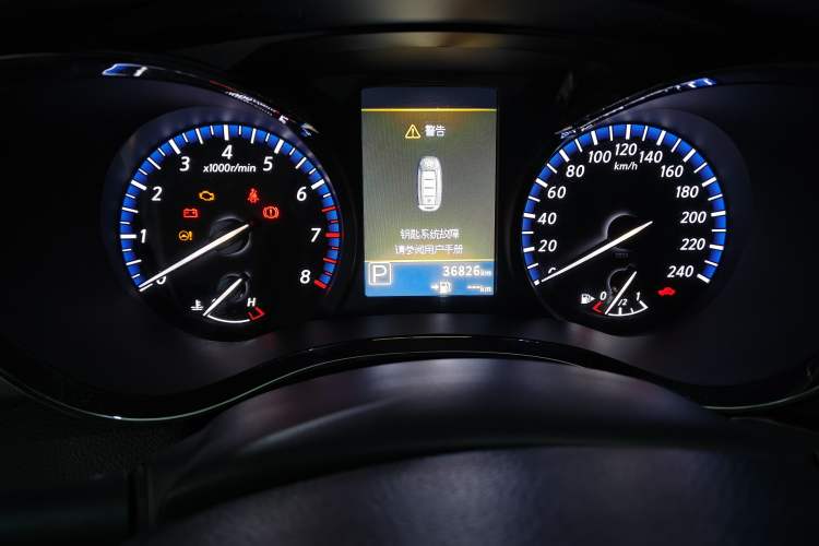 Used Venucia D60 2018 1.6L CVT Smart Connect Elite Edition
