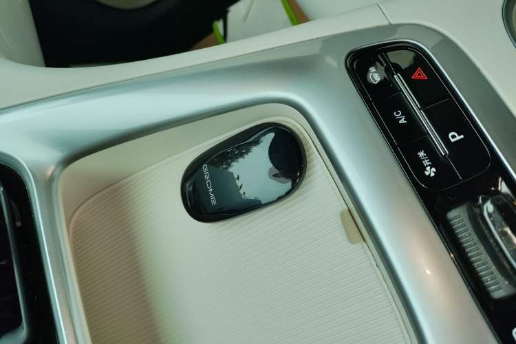 Used  Geome 2025 310km Dream Edition
