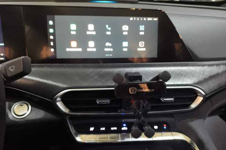 Used Changan UNI-T 2022 1.5T Prestige Version