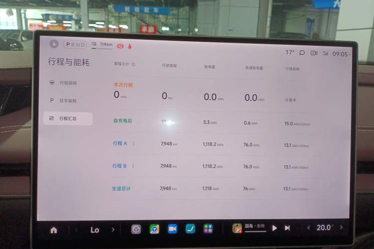 Used  SU7 2024 Rear-Drive Long-Range Intelligent Driving Version
