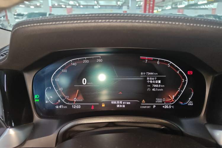 Used BMW 3 Series 2022 325Li M Sport Package
