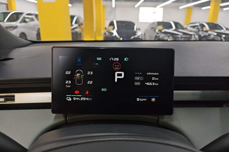 Used Roewe D6 2025 520km Smart Enjoyment Version