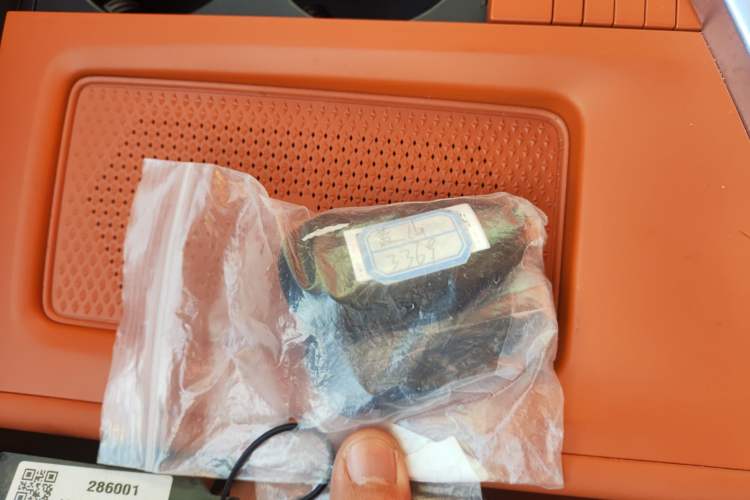 Used Wey Lanshan 2025 Four-Wheel Drive Ultra