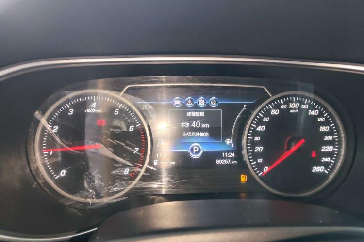 Used Hongqi H5 2019 30TD Dynamic Edition
