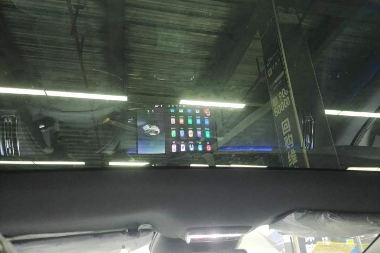 Used XPeng P7+ 2024 Long-Range Max
