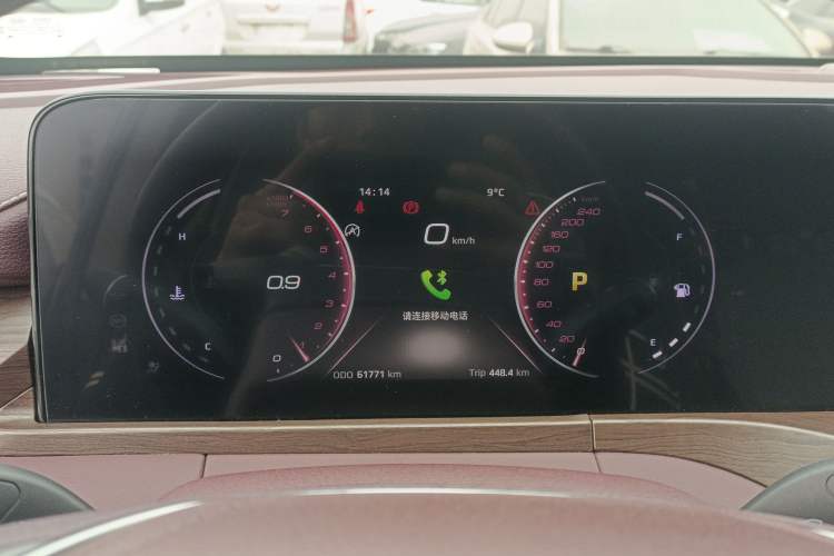 Used Ford Equator 2021 EcoBoost 225 Premier 6-Seater