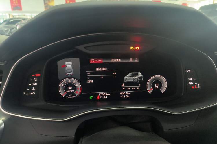 Used Audi A6L 2023 40 TFSI Luxury Prestige Edition
