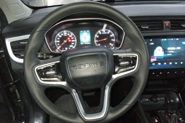 Used Roewe RX3 2021 PRO 1.6L CVT Elite Model