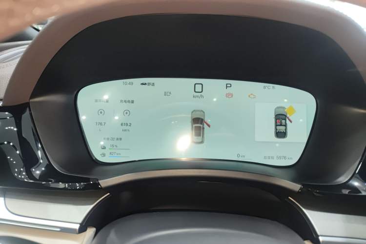 Used BYD Song PLUS New Energy 2025 DM-i Smart Drive 112KM Prestige Model