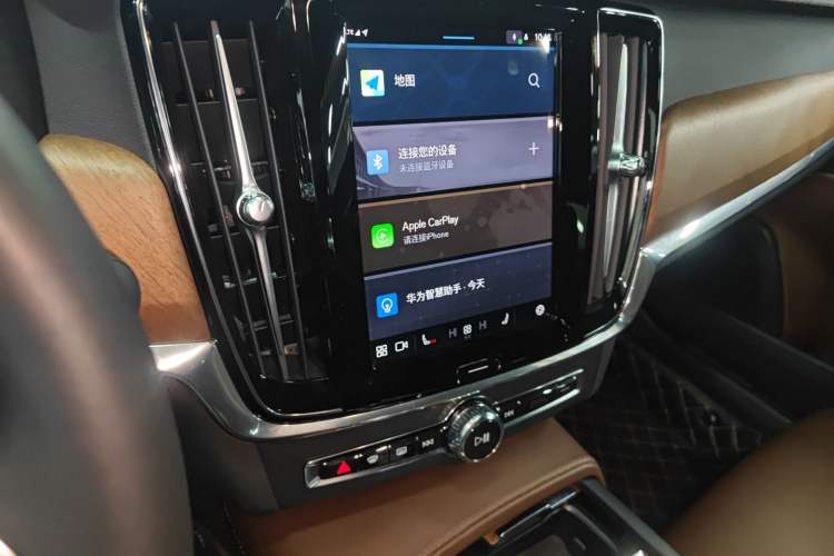 Used Volvo S90 2023 B5 Zhiyi Luxury Edition