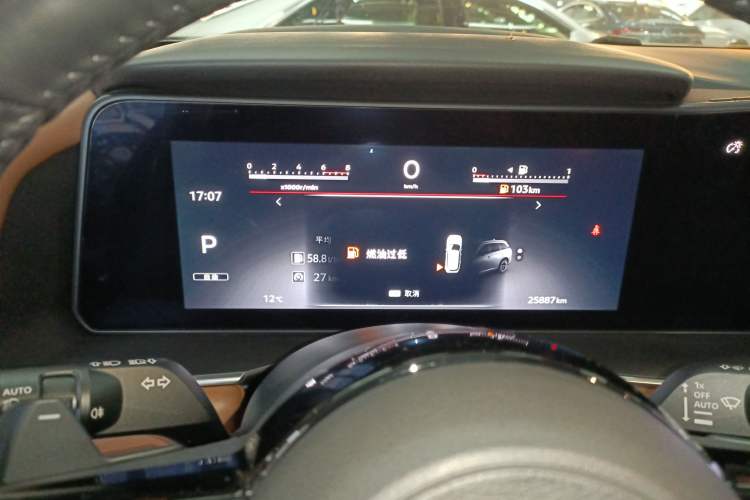 Used Nissan Terra 2024 380 VC-TURBO Four-Wheel Drive Prestige Edition 6 Seats
