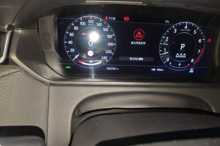 Used Land Rover Range Rover Velar 2020 P250 R-DYNAMIC S
