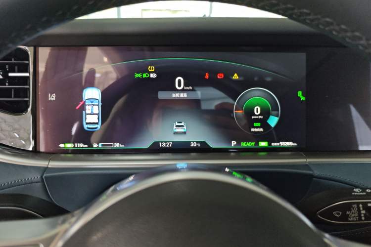 Used VOYAH FREE 2021 Four-Wheel Drive Standard Range-Extended Version
