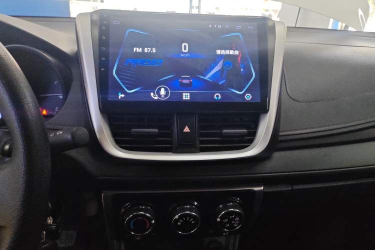 Used Toyota YARiS L 2020 1.5L CVT Leading Edition
