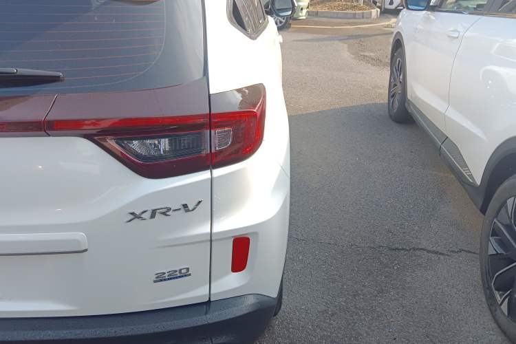 Used Honda XR-V 2021 220TURBO CVT Luxury Edition