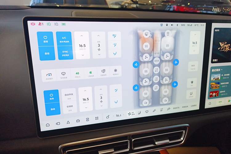 Used Li Auto L9 2024 Ultra Model