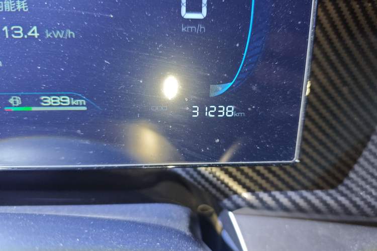 Used BYD Qin PLUS 2023 Champion Edition DM-i 120KM Leading Model