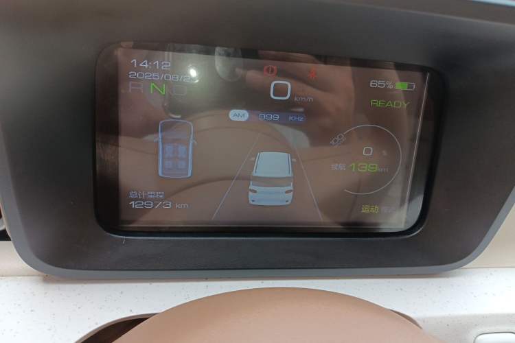 Used Wuling Hongguang MINIEV 2024 3rd Generation 215km Youth Edition
