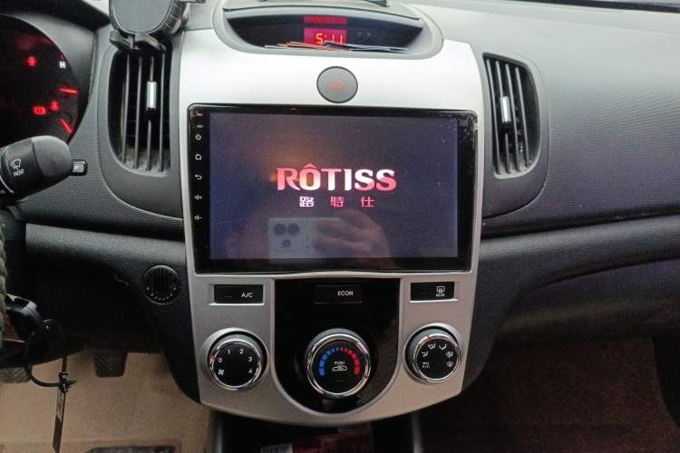 Used Kia Forte 2014 1.6L MT GL