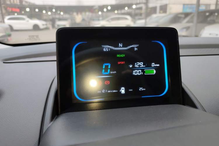 Used  Lumin 2024 130km Qingyue Version