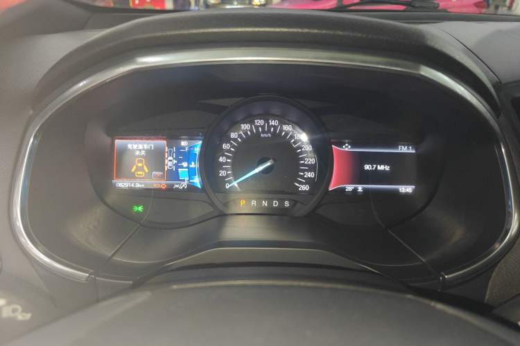 Used Ford Edge 2020 EcoBoost 245 4x4 ST-Line 7-Seater
