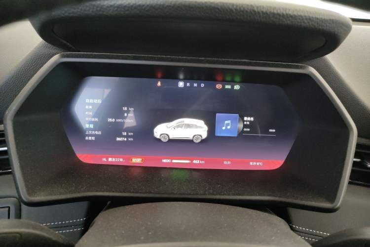 Used XPeng G3 2021 G3i 520G
