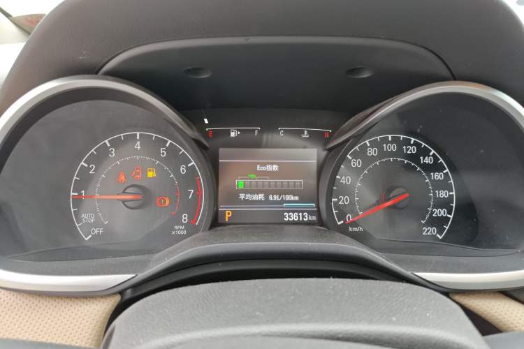 Used Chevrolet Monza 2022 320 Automatic Enjoyment Edition
