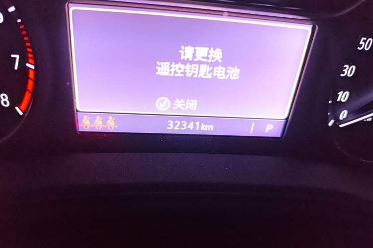 Used Buick Regal 2023 552T Smart Enjoyment Version