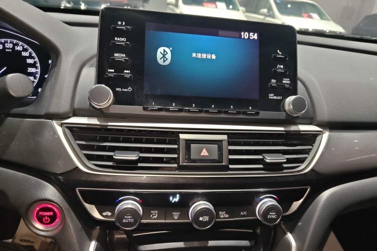 Used Honda Inspire 2019 Rui·Hybrid 2.0L Jingya Edition China VI
