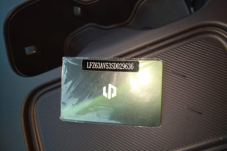 Used Leapmotor C16 2024 All-Electric 580 Luxury Edition