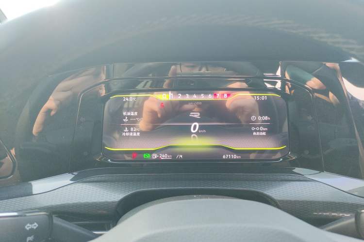 Used Volkswagen Golf 2024 280TSI DSG Pro Expert Edition
